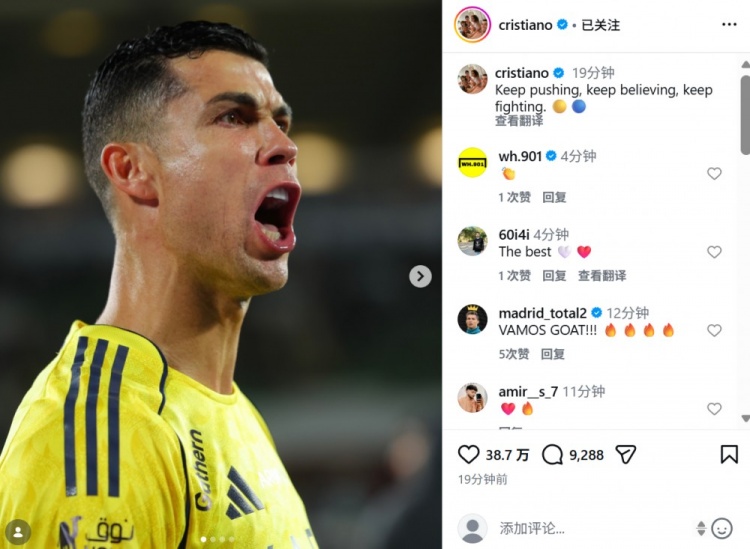 世界杯赛事观看指南-打进生涯960球，C罗社媒晒怒吼照：继续前进，继续相信，继续奋斗