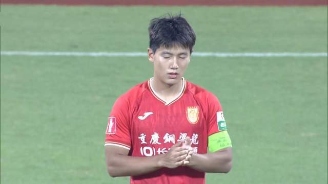 世界杯赛事观看指南-重庆超值引援，姚浩洋转会费700万 迪马塔非射手 给向余望当僚机