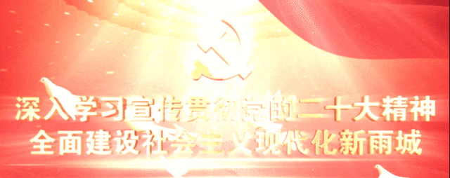 世界杯直播app下载官网入口-雅超来了！雨城熊猫勇士队集结完毕！力争首站首捷 每战每胜