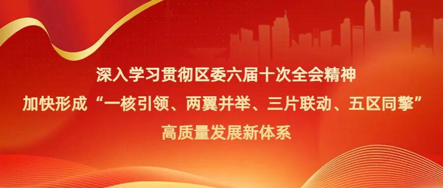 世界杯直播app下载官网入口-雅超来了！雨城熊猫勇士队集结完毕！力争首站首捷 每战每胜