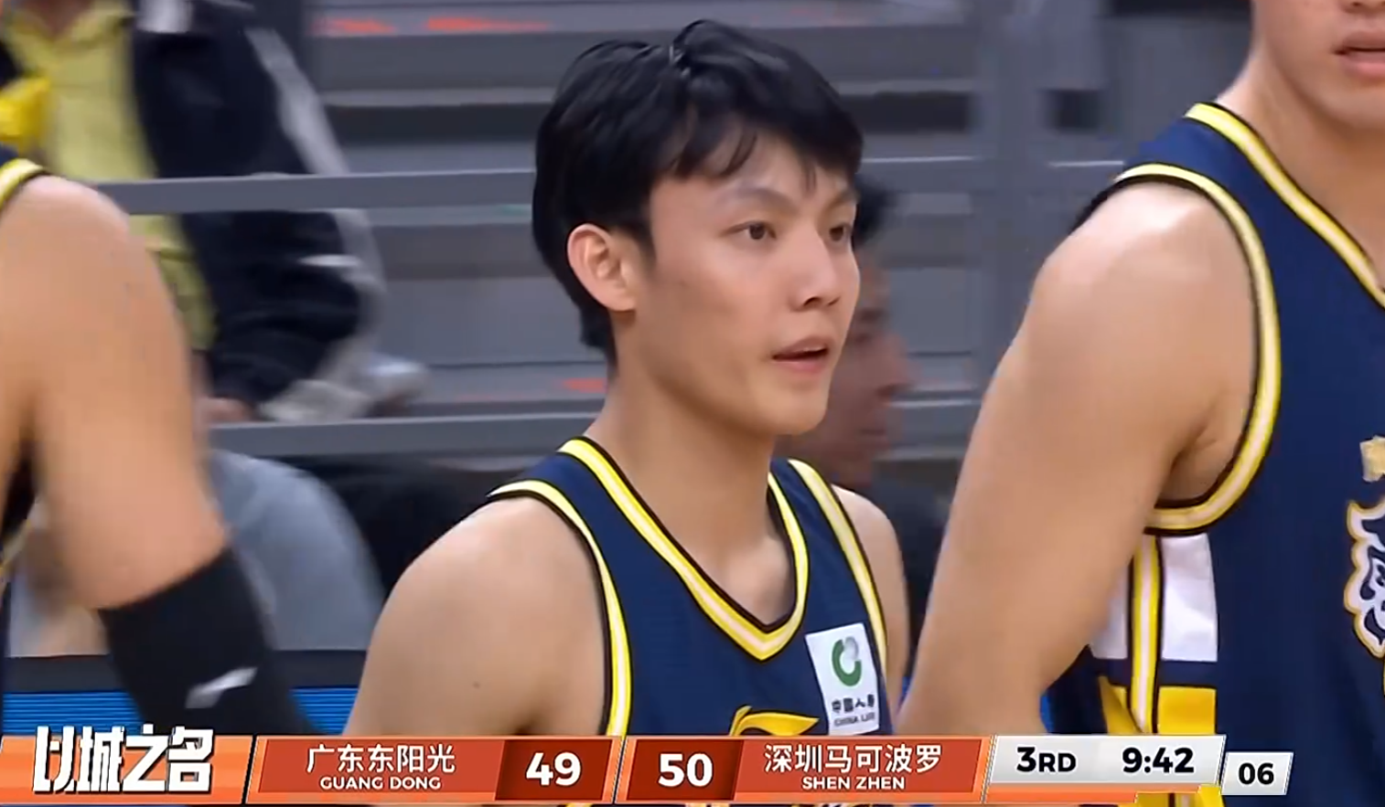 早上十点！徐杰宣布重要决定，萨林杰直接摆烂，杜润旺肚腩遭群嘲